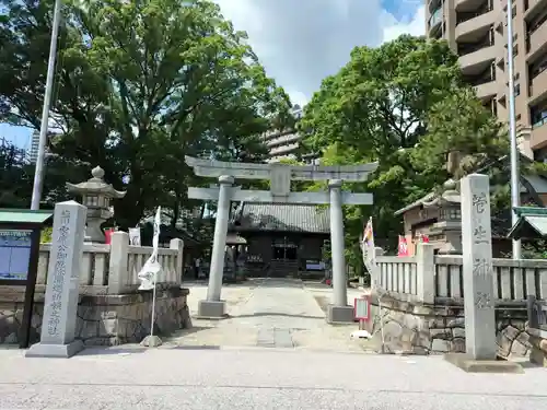 菅生神社(愛知県)
