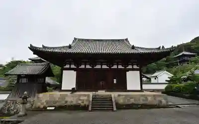 當麻寺の本殿・本堂