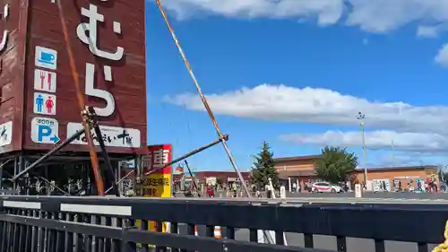 十勝輓馬神社の景色
