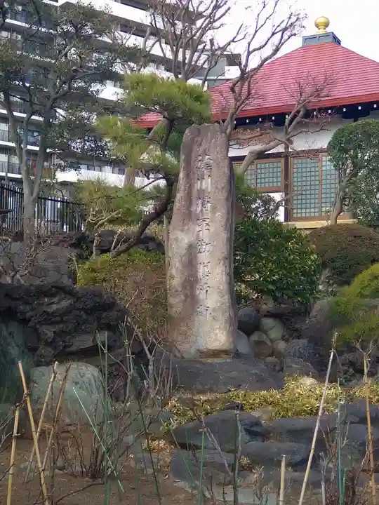 東福寺のその他建物