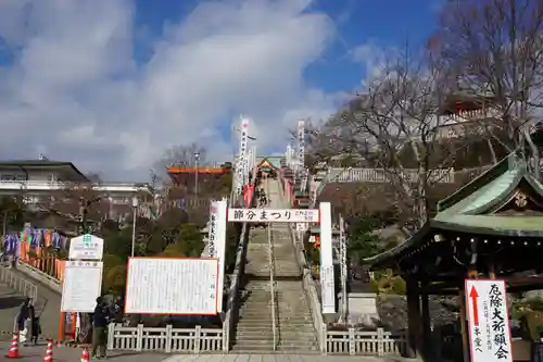 成田山名古屋別院大聖寺(犬山成田山)のその他建物
