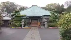 医王寺の本殿