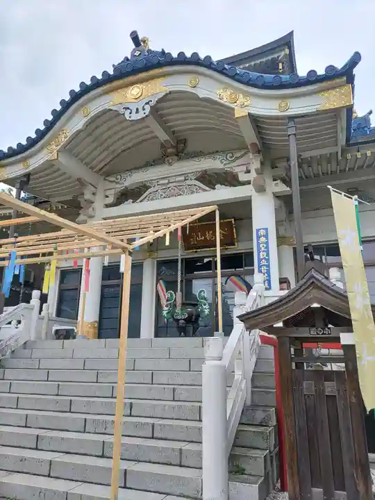 信松院の本殿・本堂