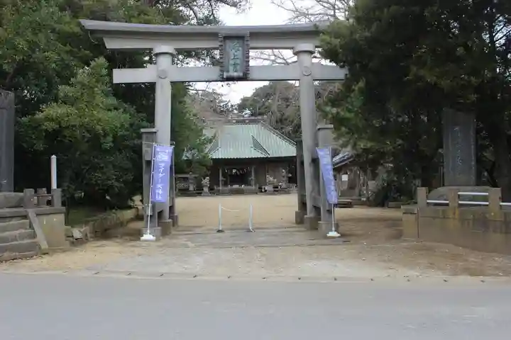 海上八幡宮(千葉県)