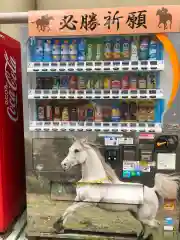 藤森神社の食事