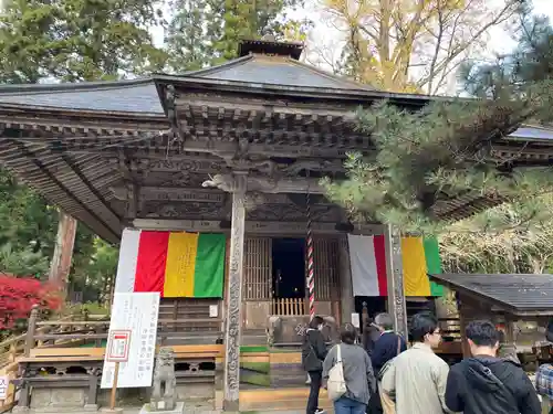 西光寺(宮城県)