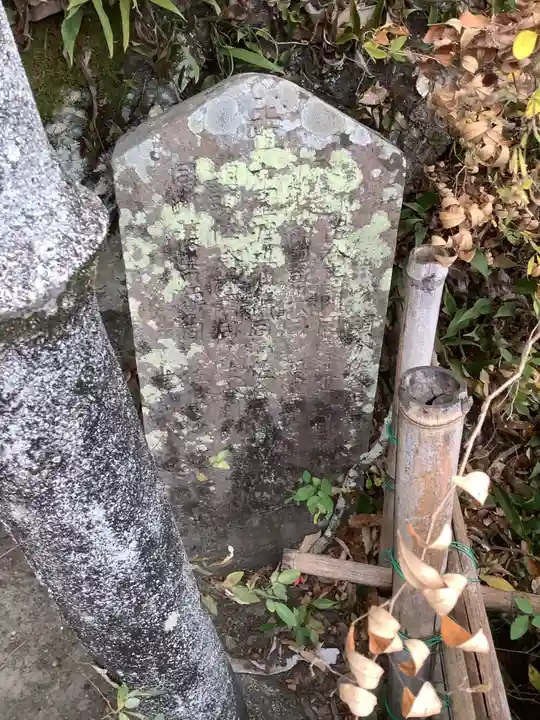 小山寺(岐阜県)