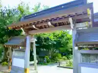 東谷寺の山門・神門
