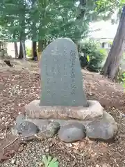 神明神社(東京都)