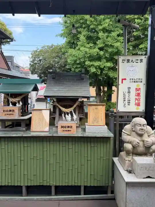 菊名神社の{uncategorized: "未分類", other: "その他", undefined: "問題あり", building: "その他建物", grave: "お墓", sacred_gate: "鳥居", guardian: "狛犬", statue: "像", buddha: "仏像", history: "歴史", nature: "自然", garden: "庭園", animal: "動物", pagoda: "塔", temizu: "手水舎", mountain_gate: "山門・神門", sanctuary: "本殿・本堂", subordinate: "末社・摂社", art: "芸術", scenery: "景色", jizo: "地蔵", ema: "絵馬", goshuin: "御朱印", omikuji: "おみくじ", items: "授与品その他", amulet: "お守り", goshuincho: "御朱印帳", eats: "食事", festival: "お祭り", votive_dance: "神楽", shichigosan: "七五三参", wedding: "結婚式", experience: "体験その他", initially: "初詣", around: "周辺", anti_infection: "感染症対策"}