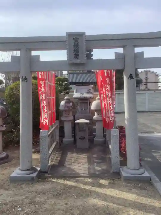 西来寺(愛知県)