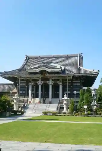 三学院(埼玉県)
