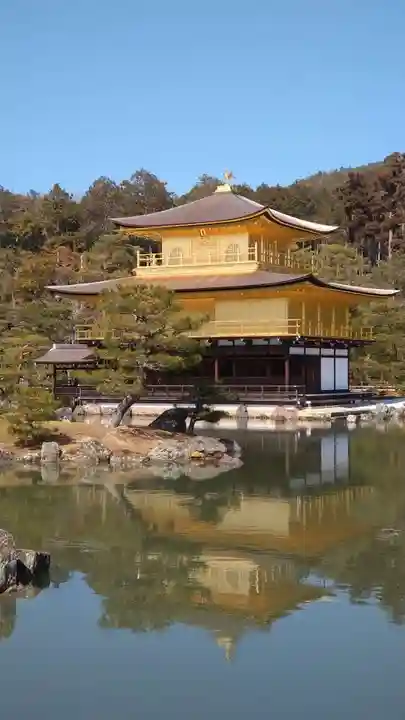 鹿苑寺(金閣寺)(京都府)