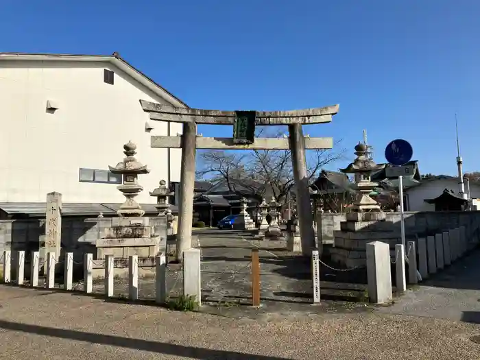 千代神社の鳥居