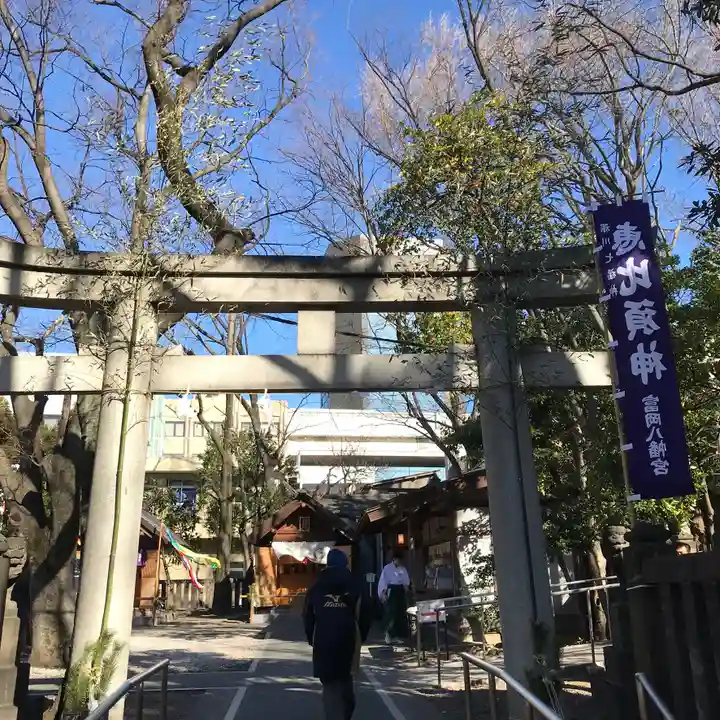富岡八幡宮の鳥居