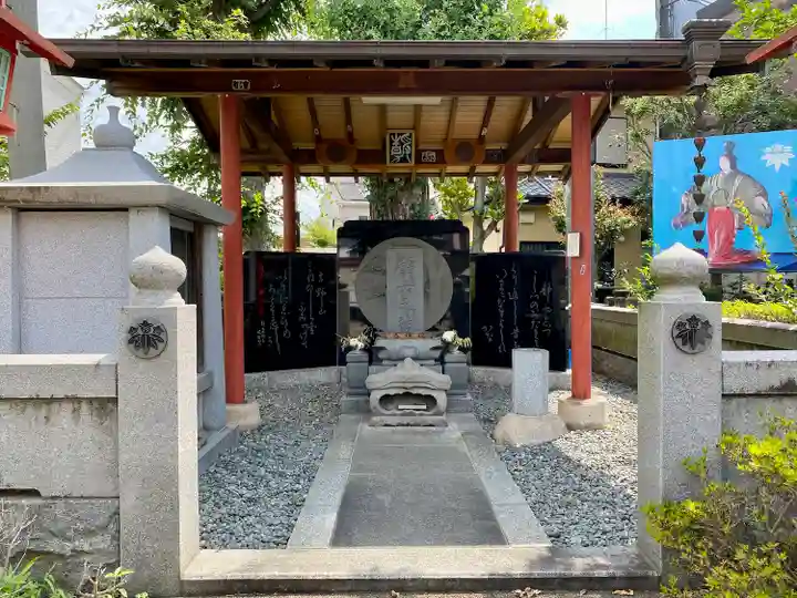 静御前の墓(光了寺跡)(埼玉県)