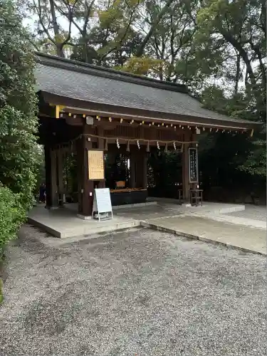 寒川神社(神奈川県)