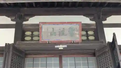 正覚寺(滋賀県)