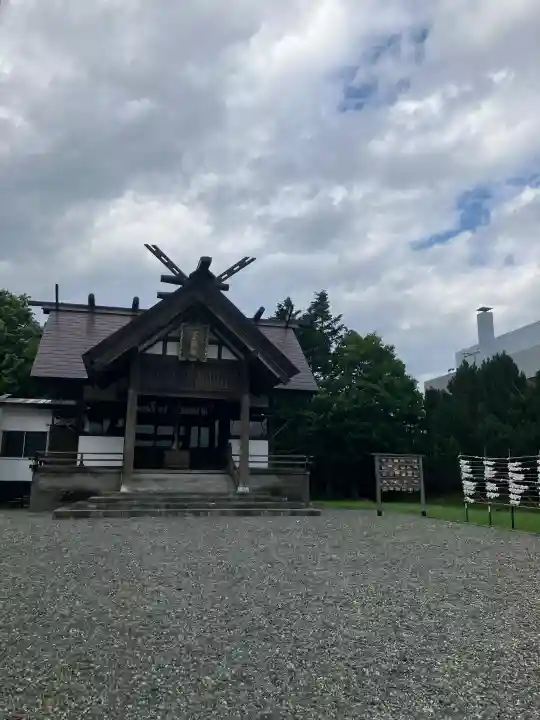 澄丘神社(北海道)