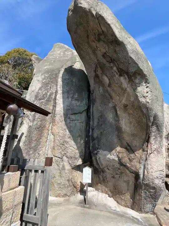 千光寺(広島県)