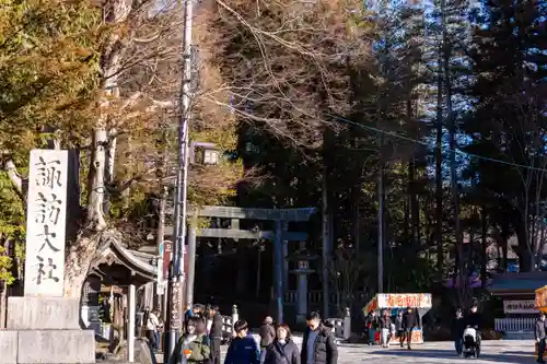 諏訪大社下社秋宮(長野県)