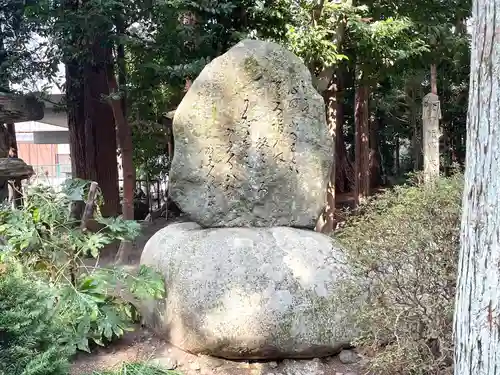 諏訪神社の建物その他