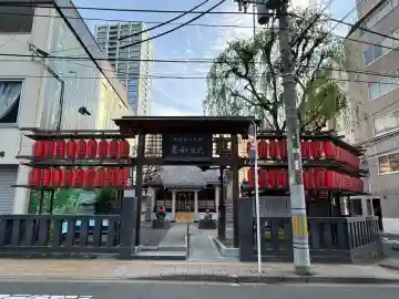 柳町大日堂の{uncategorized: "未分類", other: "その他", undefined: "問題あり", building: "その他建物", grave: "お墓", sacred_gate: "鳥居", guardian: "狛犬", statue: "像", buddha: "仏像", history: "歴史", nature: "自然", garden: "庭園", animal: "動物", pagoda: "塔", temizu: "手水舎", mountain_gate: "山門・神門", sanctuary: "本殿・本堂", subordinate: "末社・摂社", art: "芸術", scenery: "景色", jizo: "地蔵", ema: "絵馬", goshuin: "御朱印", omikuji: "おみくじ", items: "授与品その他", amulet: "お守り", goshuincho: "御朱印帳", eats: "食事", festival: "お祭り", votive_dance: "神楽", shichigosan: "七五三参", wedding: "結婚式", experience: "体験その他", initially: "初詣", around: "周辺", anti_infection: "感染症対策"}
