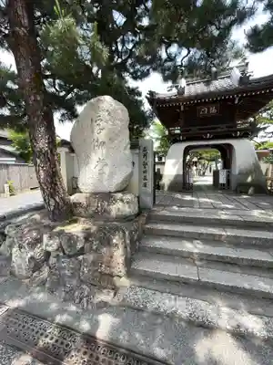 満月寺（浮御堂）のその他建物