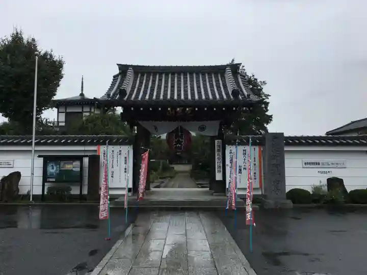 岩槻大師彌勒密寺の山門・神門