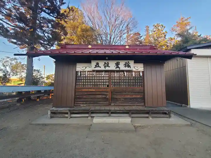 石原賀茂神社(群馬県)