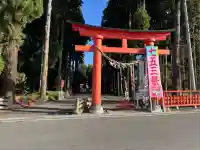 櫛引八幡宮(青森県)