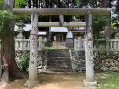 坂本八幡神社(徳島県)