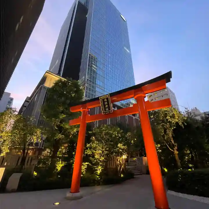 福徳神社(芽吹稲荷)(東京都)