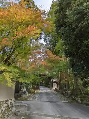 赤山禅院(京都府)