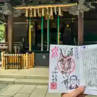 滝野川八幡神社(東京都)