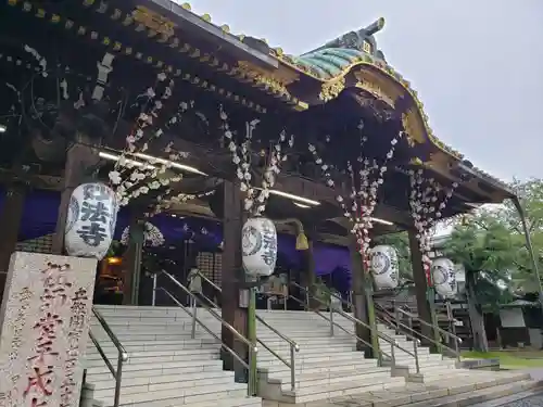 妙法寺の本殿・本堂