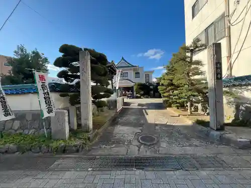 善応寺(愛知県)