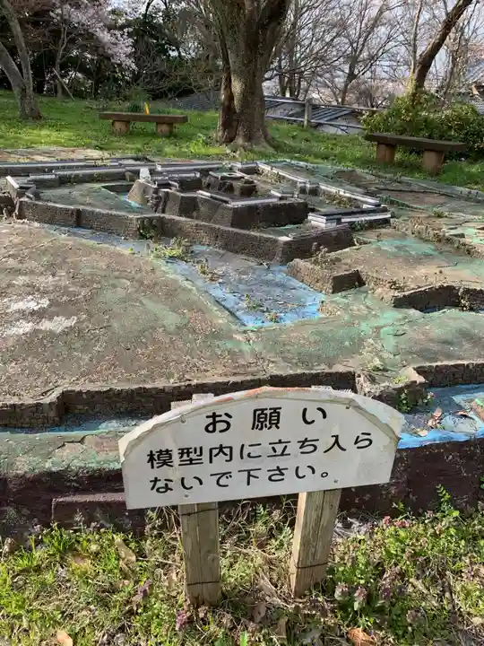 足羽神社(福井県)