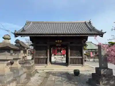 延命院(埼玉県)