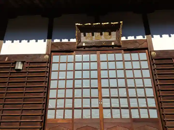 長楽寺(群馬県)