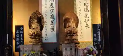 大本山成田山仙台分院の仏像