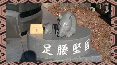 八幡宮(茨城県)