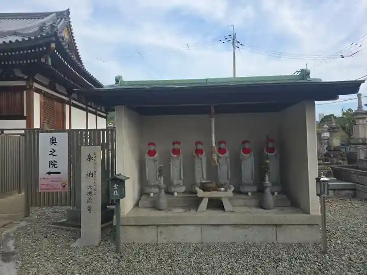 帝釈寺(大阪府)