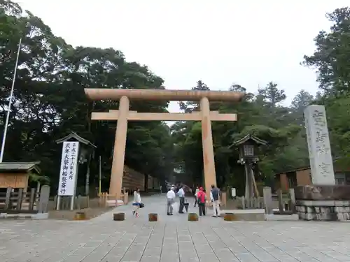 鹿島神宮の鳥居