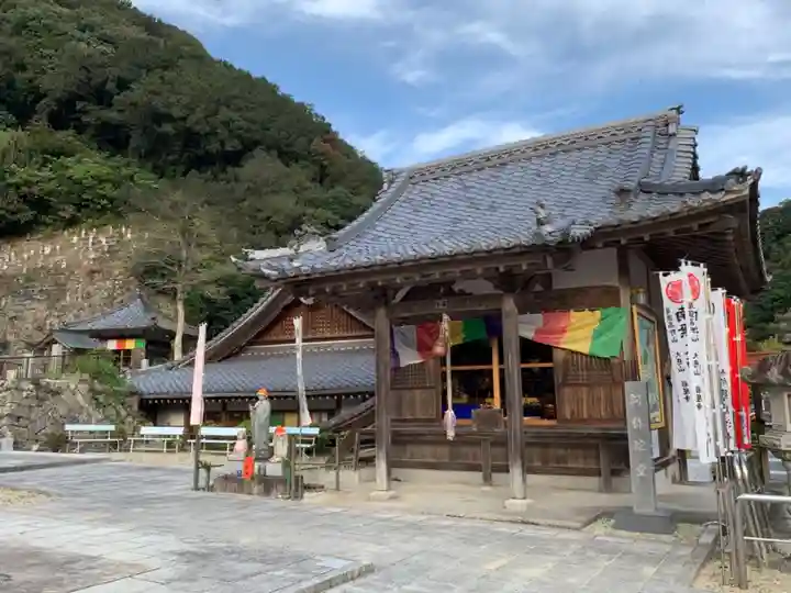 尾張高野山宗 総本山 岩屋寺の本殿・本堂