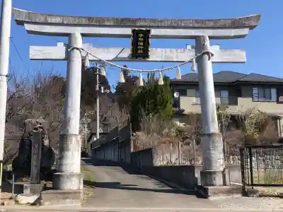 宇那禰神社の{uncategorized: "未分類", other: "その他", undefined: "問題あり", building: "その他建物", grave: "お墓", sacred_gate: "鳥居", guardian: "狛犬", statue: "像", buddha: "仏像", history: "歴史", nature: "自然", garden: "庭園", animal: "動物", pagoda: "塔", temizu: "手水舎", mountain_gate: "山門・神門", sanctuary: "本殿・本堂", subordinate: "末社・摂社", art: "芸術", scenery: "景色", jizo: "地蔵", ema: "絵馬", goshuin: "御朱印", omikuji: "おみくじ", items: "授与品その他", amulet: "お守り", goshuincho: "御朱印帳", eats: "食事", festival: "お祭り", votive_dance: "神楽", shichigosan: "七五三参", wedding: "結婚式", experience: "体験その他", initially: "初詣", around: "周辺", anti_infection: "感染症対策"}