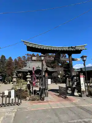 八坂神社(群馬県)