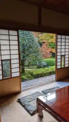 雲龍院(京都府)