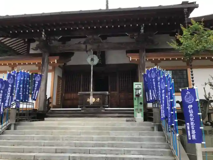 龍散寺の本殿・本堂