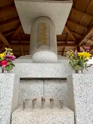 谷中 妙福寺(東京都)